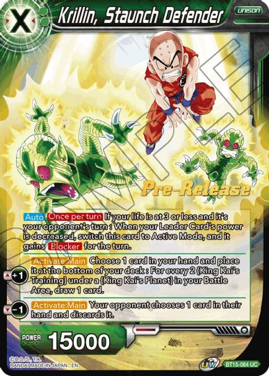 Krillin, Staunch Defender (BT15-064) [Saiyan Showdown Prerelease Promos] | Rock City Comics