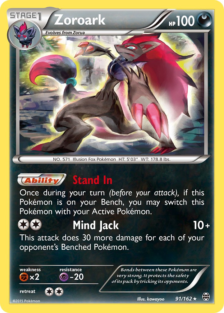 Zoroark (91/162) (Theme Deck Exclusive) [XY: BREAKthrough] | Rock City Comics