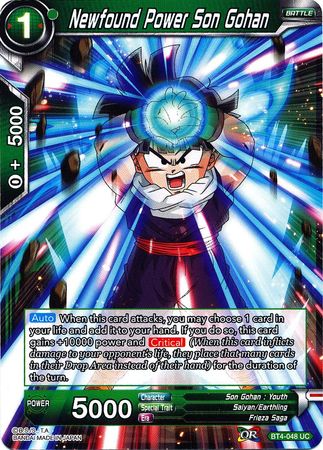 Newfound Power Son Gohan [BT4-048] | Rock City Comics