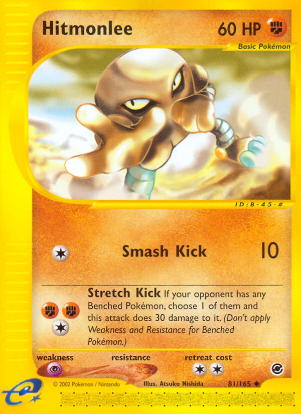 Hitmonlee (81/165) [Expedition: Base Set] | Rock City Comics