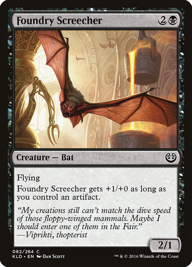 Foundry Screecher [Kaladesh] | Rock City Comics