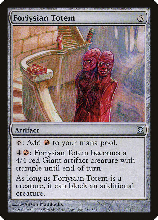 Foriysian Totem [Time Spiral] | Rock City Comics
