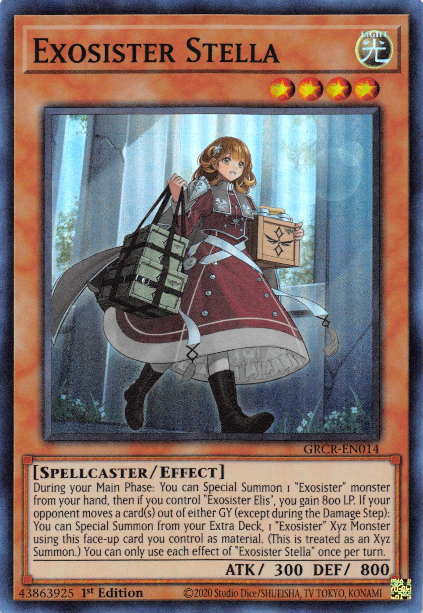 Exosister Stella [GRCR-EN014] Super Rare | Rock City Comics