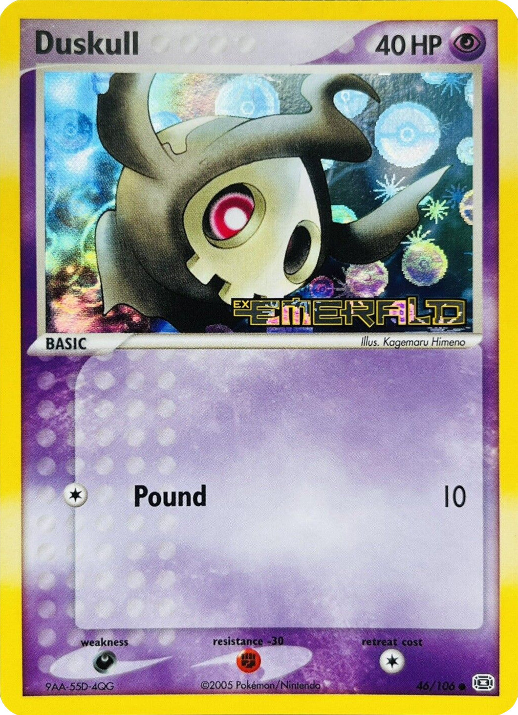 Duskull (46/106) (Stamped) [EX: Emerald] | Rock City Comics