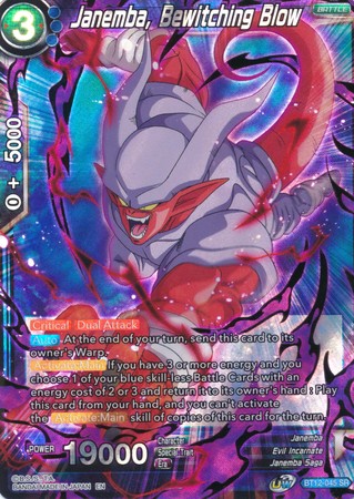 Janemba, Bewitching Blow [BT12-045] | Rock City Comics