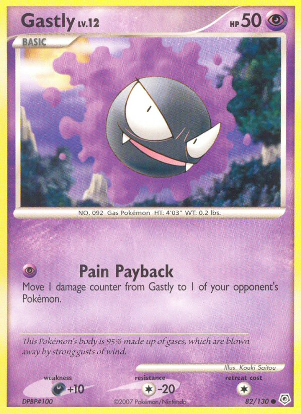 Gastly (82/130) [Diamond & Pearl: Base Set] | Rock City Comics