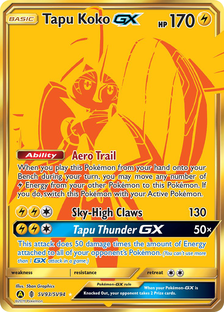 Tapu Koko GX (SV93/SV94) [Sun & Moon: Hidden Fates - Shiny Vault] | Rock City Comics