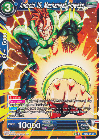 Android 16, Mechanical Prowess [XD2-04] | Rock City Comics