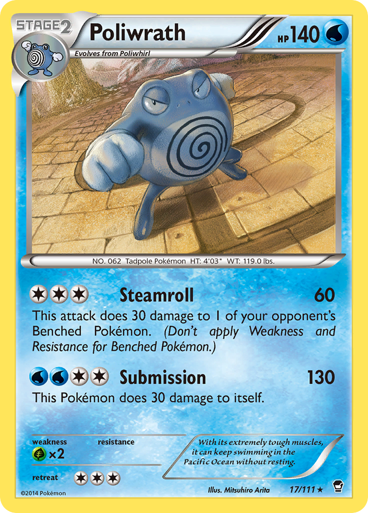 Poliwrath (17/111) [XY: Furious Fists] | Rock City Comics