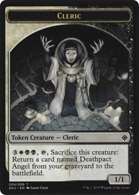 Cleric // Treasure Token [Ravnica Allegiance: Guild Kits] | Rock City Comics