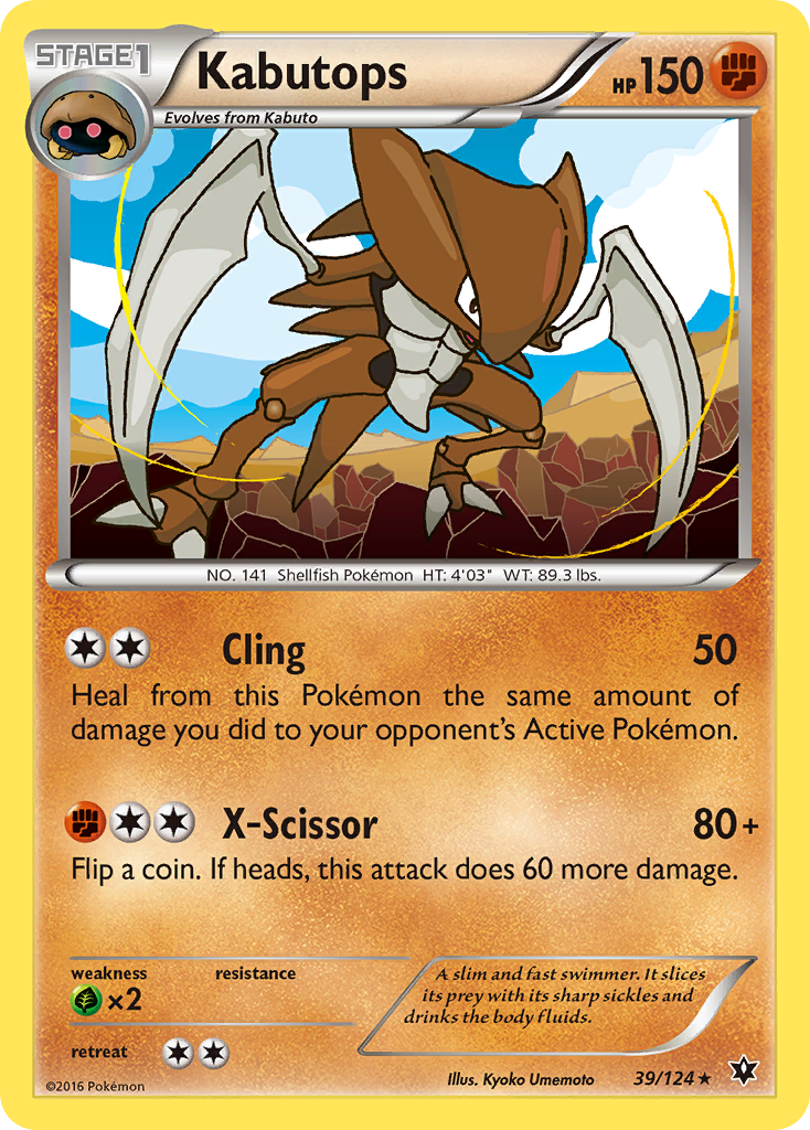 Kabutops (39/124) [XY: Fates Collide] | Rock City Comics