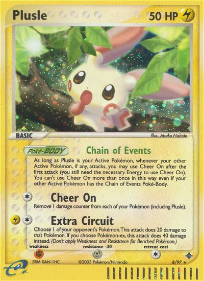 Plusle (8/97) [EX: Dragon] | Rock City Comics