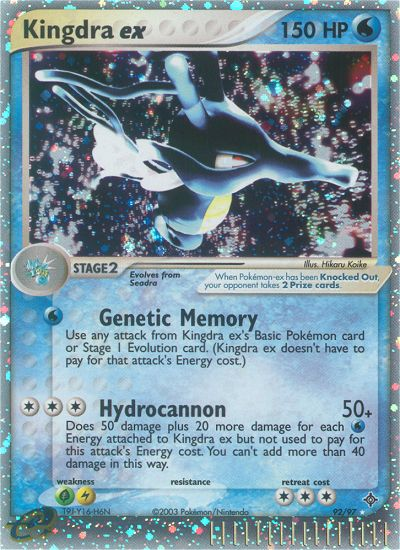 Kingdra ex (92/97) [EX: Dragon] | Rock City Comics