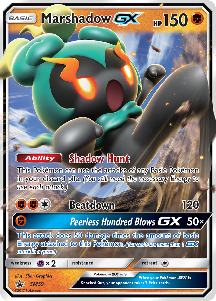 Marshadow GX (SM59) [Sun & Moon: Black Star Promos] | Rock City Comics