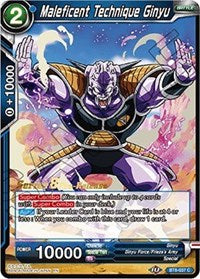 Maleficent Technique Ginyu [BT8-037_PR] | Rock City Comics