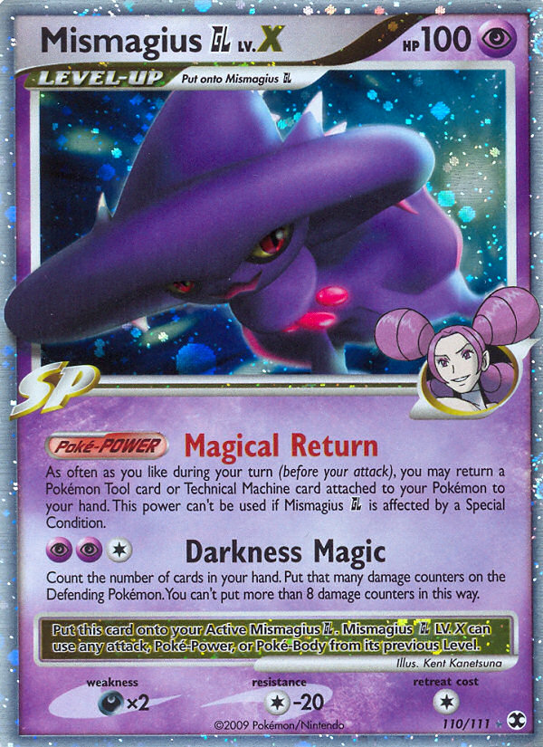 Mismagius GL LV.X (110/111) [Platinum: Rising Rivals] | Rock City Comics