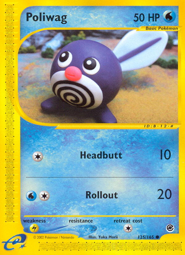 Poliwag (125/165) [Expedition: Base Set] | Rock City Comics
