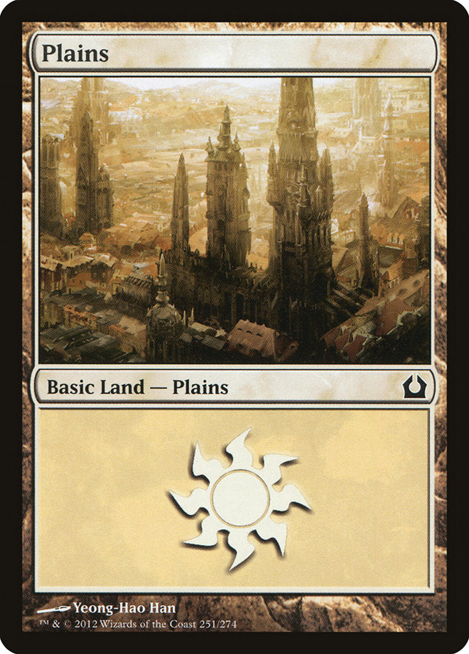 Plains (251) [Return to Ravnica] | Rock City Comics