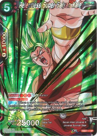 Relentless Super Saiyan Kale [TB1-015] | Rock City Comics