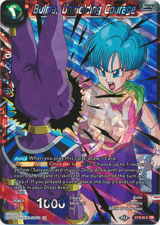 Bulma, Unyielding Courage [BT8-012] | Rock City Comics