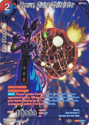 Beerus, Divine Obliterator (BT9-107) [Collector's Selection Vol. 2] | Rock City Comics