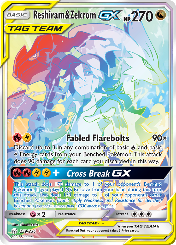 Reshiram & Zekrom GX (259/236) [Sun & Moon: Cosmic Eclipse] | Rock City Comics