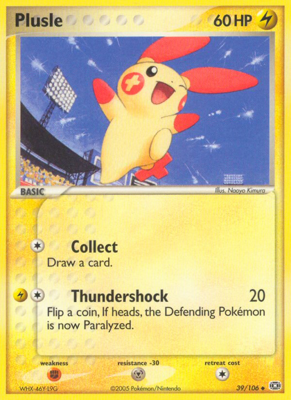 Plusle (39/106) [EX: Emerald] | Rock City Comics