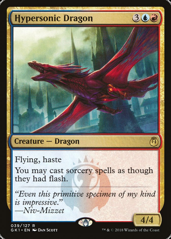 Hypersonic Dragon [Guilds of Ravnica Guild Kit] | Rock City Comics