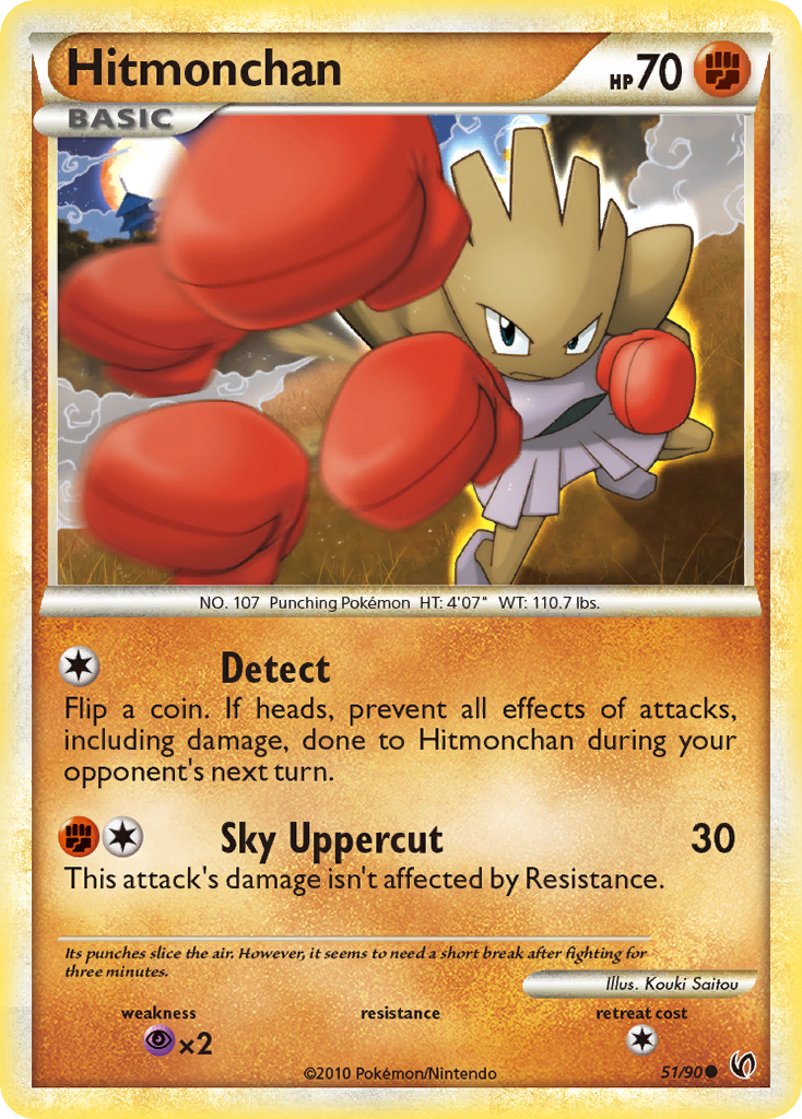 Hitmonchan (51/90) [HeartGold & SoulSilver: Undaunted] | Rock City Comics