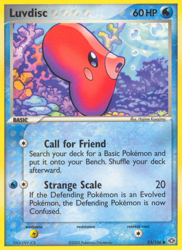 Luvdisc (53/106) [EX: Emerald] | Rock City Comics