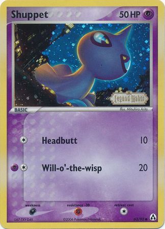 Shuppet (63/92) (Stamped) [EX: Legend Maker] | Rock City Comics