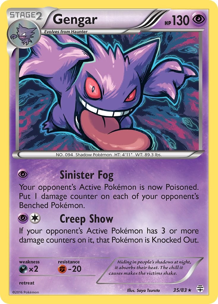 Gengar (35/83) (Cosmos Holo) [XY: Generations] | Rock City Comics