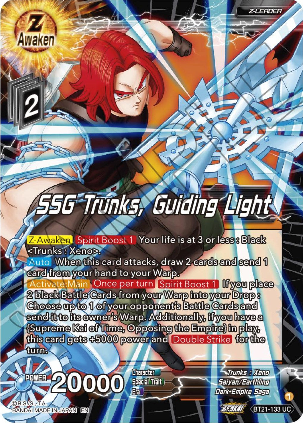 SSG Trunks, Guiding Light (BT21-133) [Wild Resurgence] | Rock City Comics