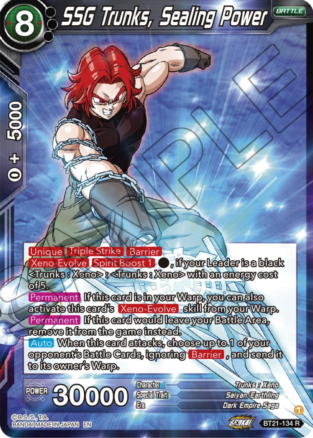 SSG Trunks, Sealing Power (BT21-134) [Wild Resurgence] | Rock City Comics