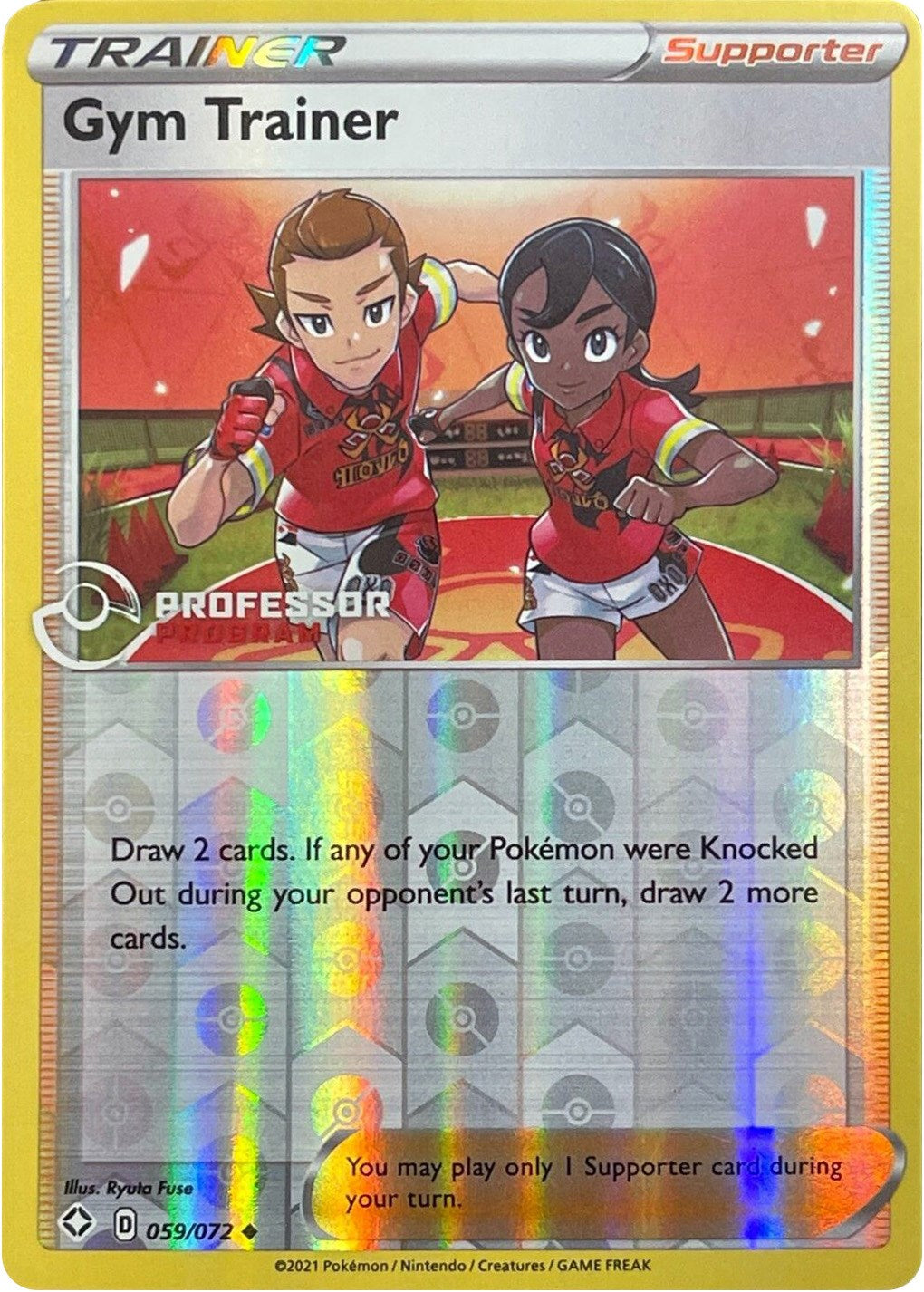 Gym Trainer (059/072) (Professor Program Promo) [Sword & Shield: Shining Fates] | Rock City Comics