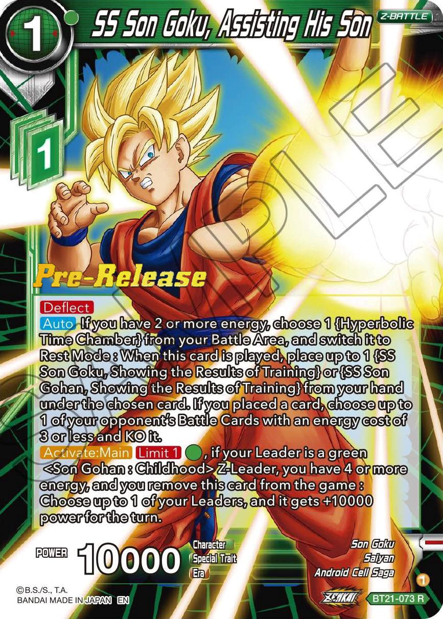 SS Son Goku, Assisting His Son (BT21-073) [Wild Resurgence Pre-Release Cards] | Rock City Comics