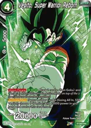 Vegito, Super Warrior Reborn [P-065] | Rock City Comics