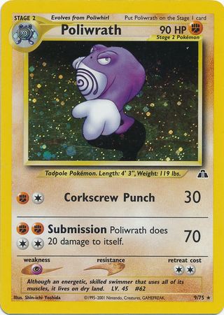 Poliwrath (9/75) [Neo Discovery Unlimited] | Rock City Comics