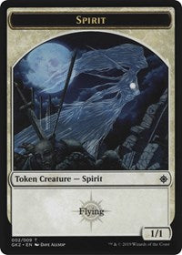 Spirit (002) // Spirit (010) Token [Ravnica Allegiance: Guild Kits] | Rock City Comics
