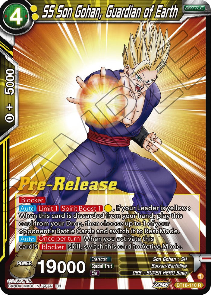 SS Son Gohan, Guardian of Earth (BT18-110) [Dawn of the Z-Legends Prerelease Promos] | Rock City Comics