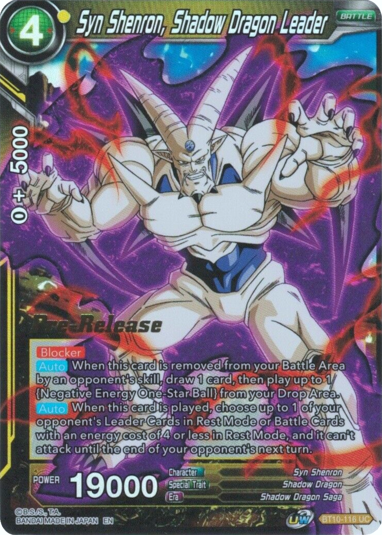 Syn Shenron, Shadow Dragon Leader (BT10-116) [Rise of the Unison Warrior Prerelease Promos] | Rock City Comics