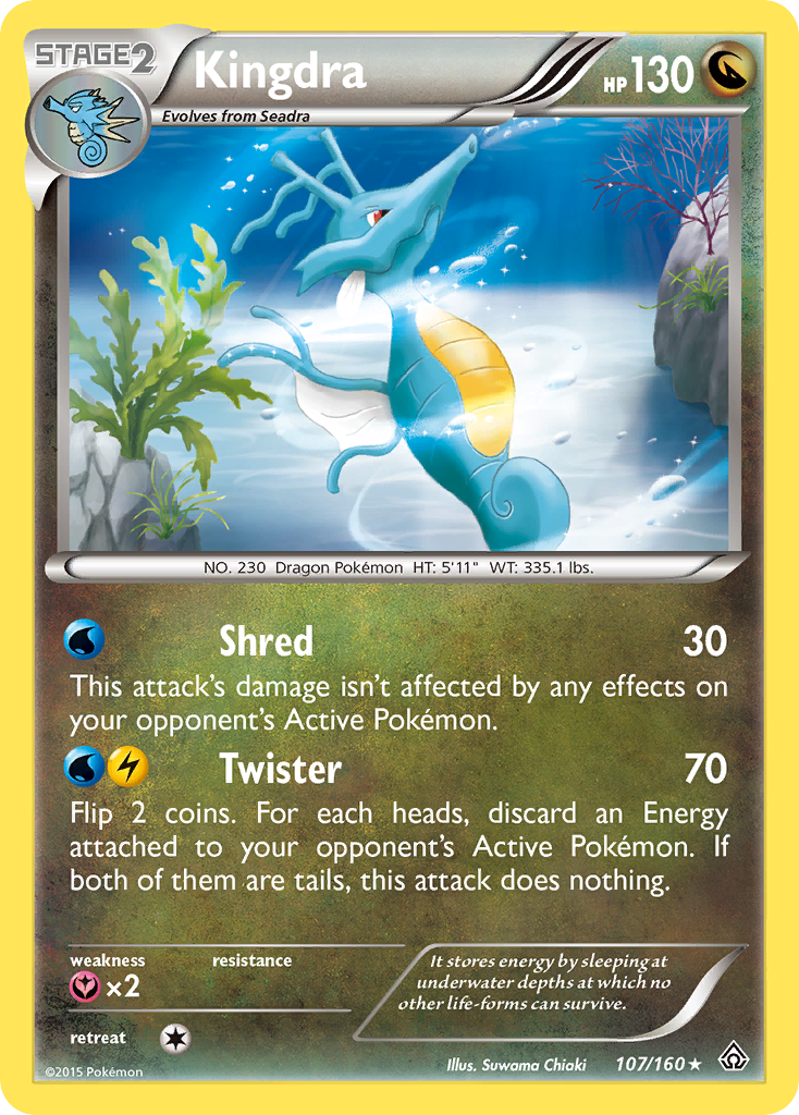 Kingdra (107/160) [XY: Primal Clash] | Rock City Comics