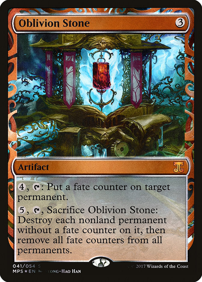 Oblivion Stone [Kaladesh Inventions] | Rock City Comics