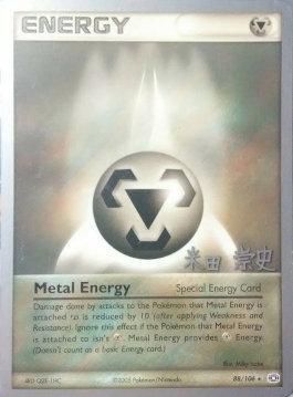 Metal Energy (88/106) (Dark Tyranitar Deck - Takashi Yoneda) [World Championships 2005] | Rock City Comics