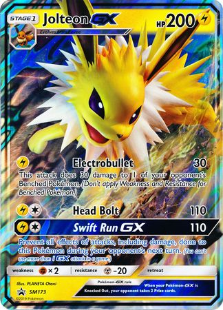 Jolteon GX (SM173) (Jumbo Card) [Sun & Moon: Black Star Promos] | Rock City Comics