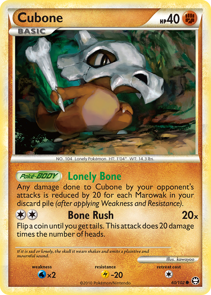 Cubone (60/102) [HeartGold & SoulSilver: Triumphant] | Rock City Comics