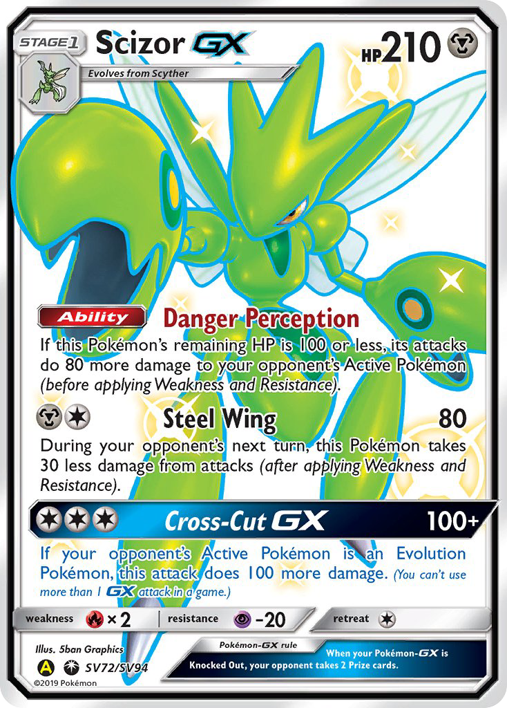 Scizor GX (SV72/SV94) [Sun & Moon: Hidden Fates - Shiny Vault] | Rock City Comics