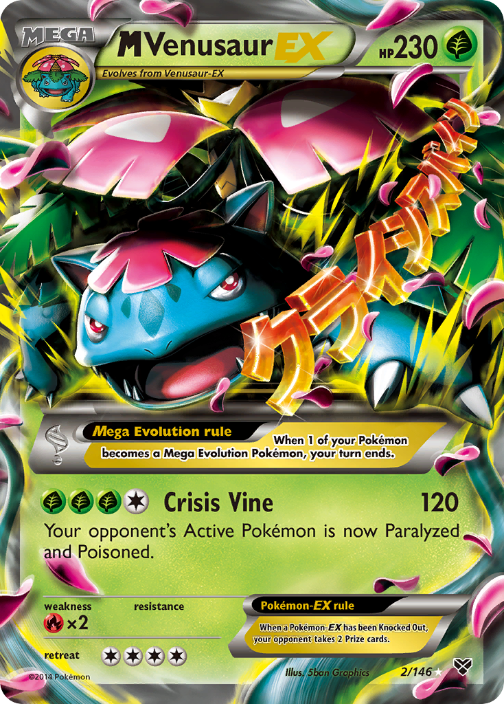 M Venusaur EX (2/146) [XY: Base Set] | Rock City Comics