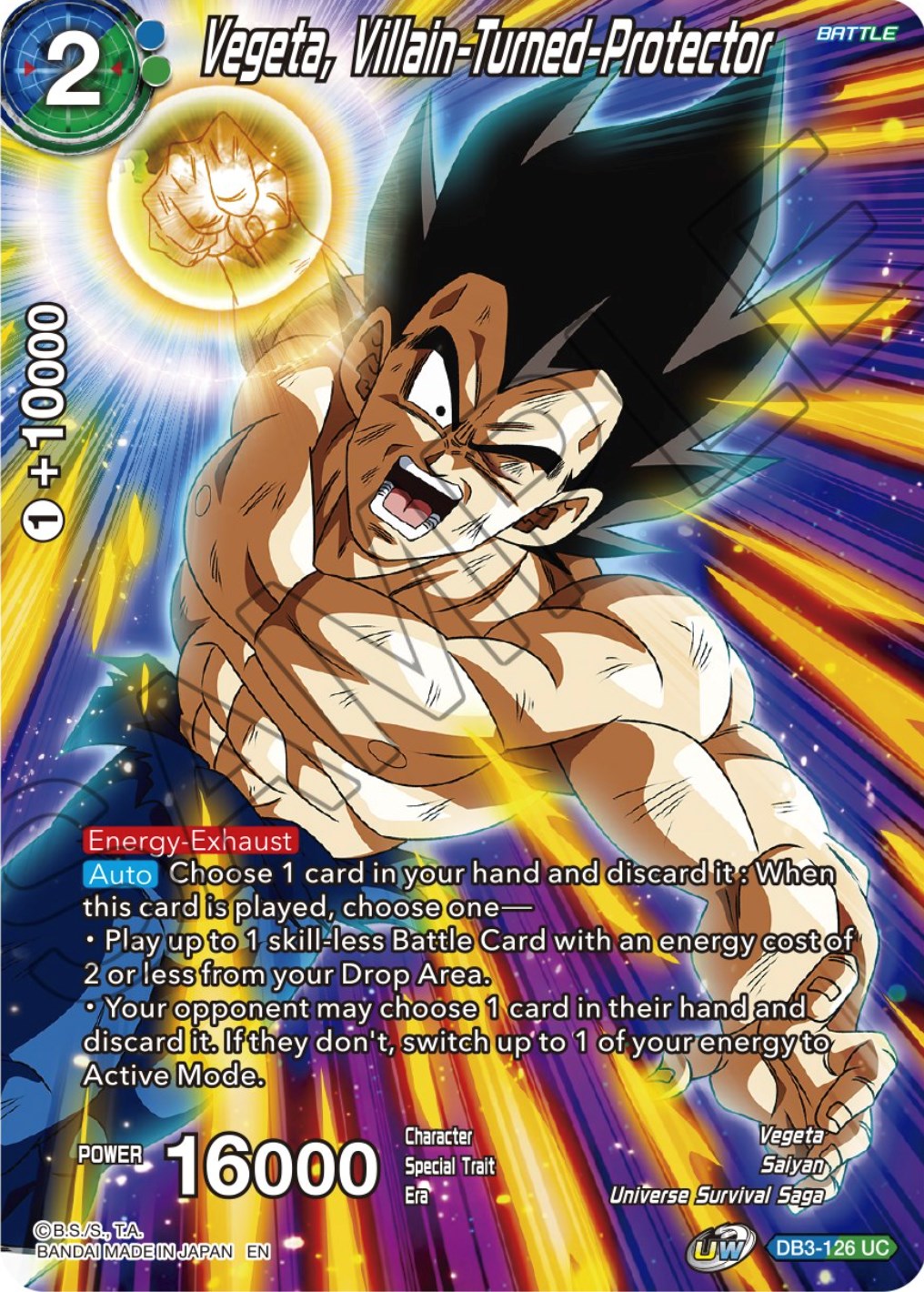 Vegeta, Villain-Turned-Protector (DB3-126) [Theme Selection: History of Vegeta] | Rock City Comics