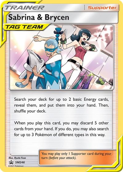 Sabrina & Brycen (SM246) [Sun & Moon: Black Star Promos] | Rock City Comics